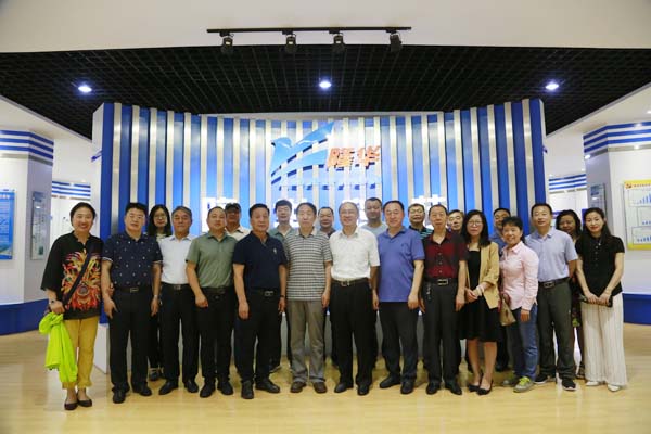 产研学互换：中科院院士、中国海洋大学教授冯士筰一行到z6.com参观调查