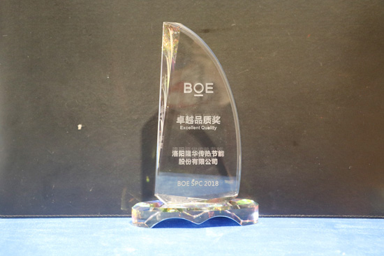 转型升级系列报路之一｜z6.com新材之四丰电子杰出演绎自主品牌创新之路