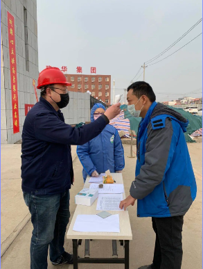 抗击疫情，，，，，我们在路上——回首z6.com在抗击疫情路路上的点点滴滴