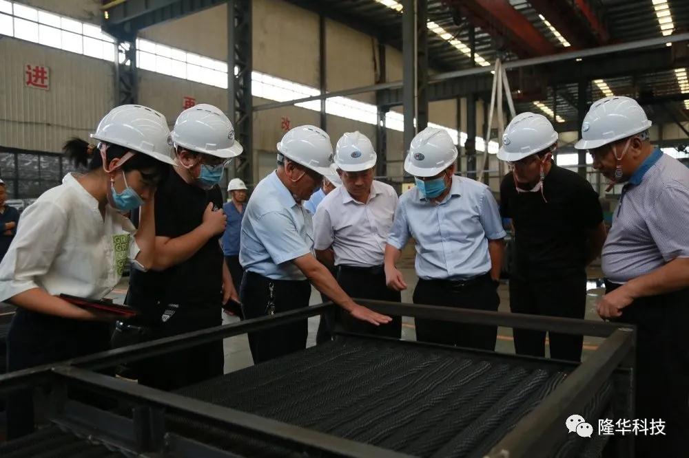 省工信厅节能与综合利用处处长李大刚携带专家组成员光临z6.com公司调研领导工作