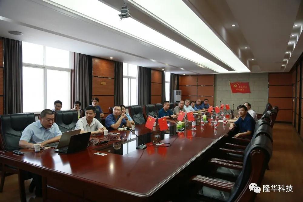 清华大学教授张兴、孟继安等专家来z6.com集团发展合作互换活动