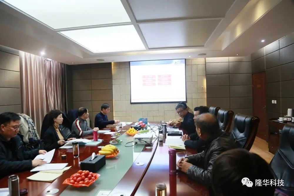 河南省科技厅科技人才处王华星主任一行到我公司调查“河南省智能化节能环保院士工作站”筹备工作