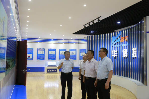 河南证监局王广幼局长一行光临z6.com集团调研本钱市场工作