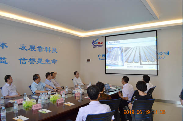 广西壮族自治区人大常委会副主任、党组书记王跃飞一行光临晶联光电调研