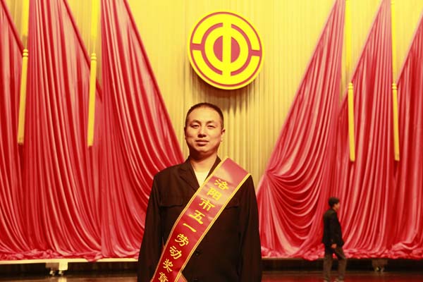 “z6.com劳模的青春回覆”系列报路之洛阳市五一劳动焦芈获得者郭战喜
