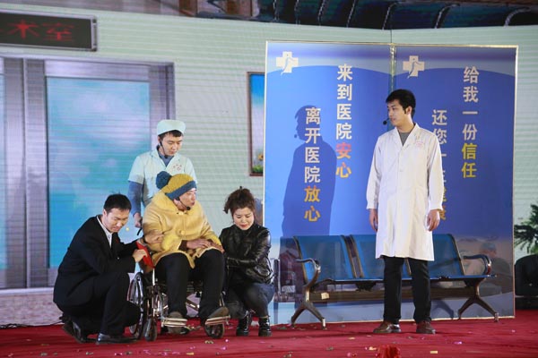 z6.com科技集团2018年度颁奖典礼暨2019迎新联欢会今隆沉进行