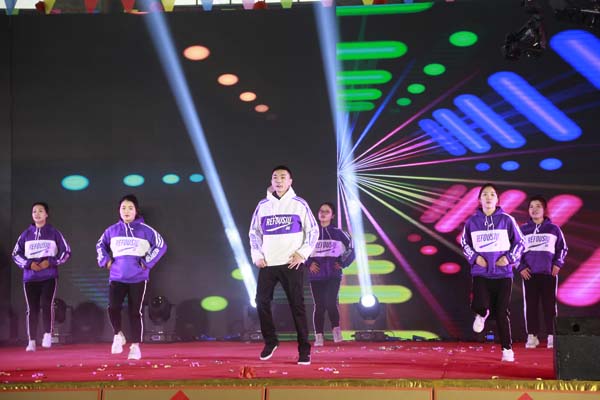 z6.com科技集团2018年度颁奖典礼暨2019迎新联欢会今隆沉进行