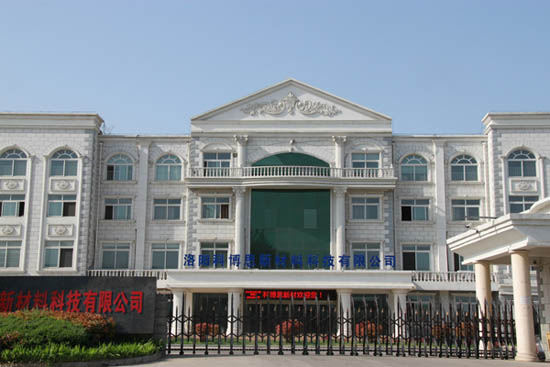 转型升级系列报路之七｜“新棋子”科博思拥抱趋向，，，，，，用实力扩大z6.com复材边陲