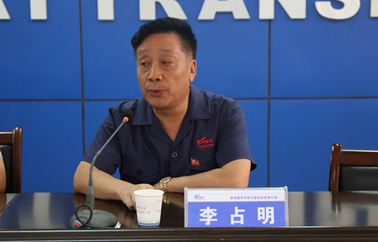 壮阔红色潮 奋进新时期 金诺红色专题党课赋能z6.com党委“三新”新内涵