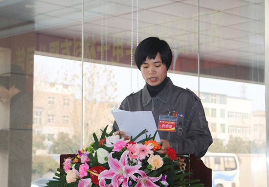 四丰电子第一届工会会员代表大会暨工会成立大会圆满进行