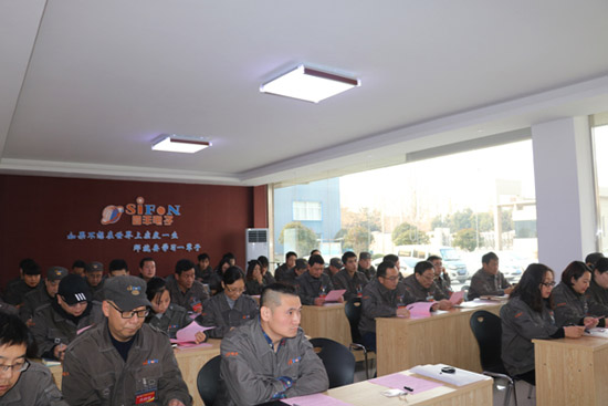 四丰电子第一届工会会员代表大会暨工会成立大会圆满进行