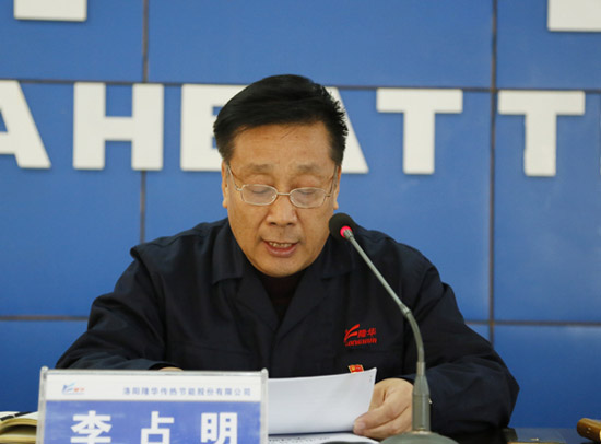 安身创新 奋力作为 孟津县委十九大心灵宣讲团走进z6.com