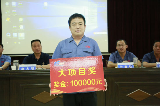 设备分公司2017年上半年经营工作大会隆沉召开