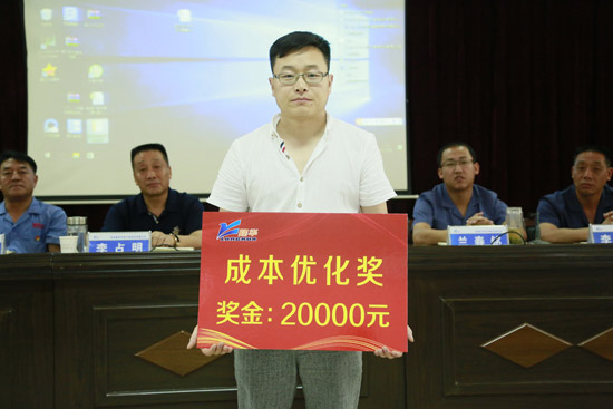 设备分公司2017年上半年经营工作大会隆沉召开