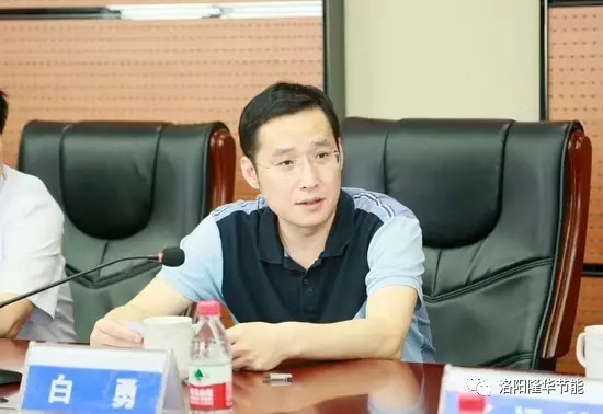 最高检非公经济预防职务犯罪工作专题调研会在z6.com召开